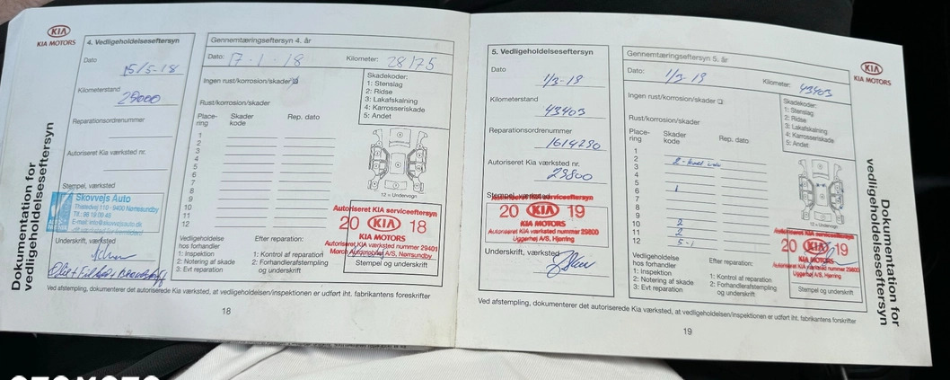 Kia Venga cena 25900 przebieg: 194000, rok produkcji 2013 z Czersk małe 326